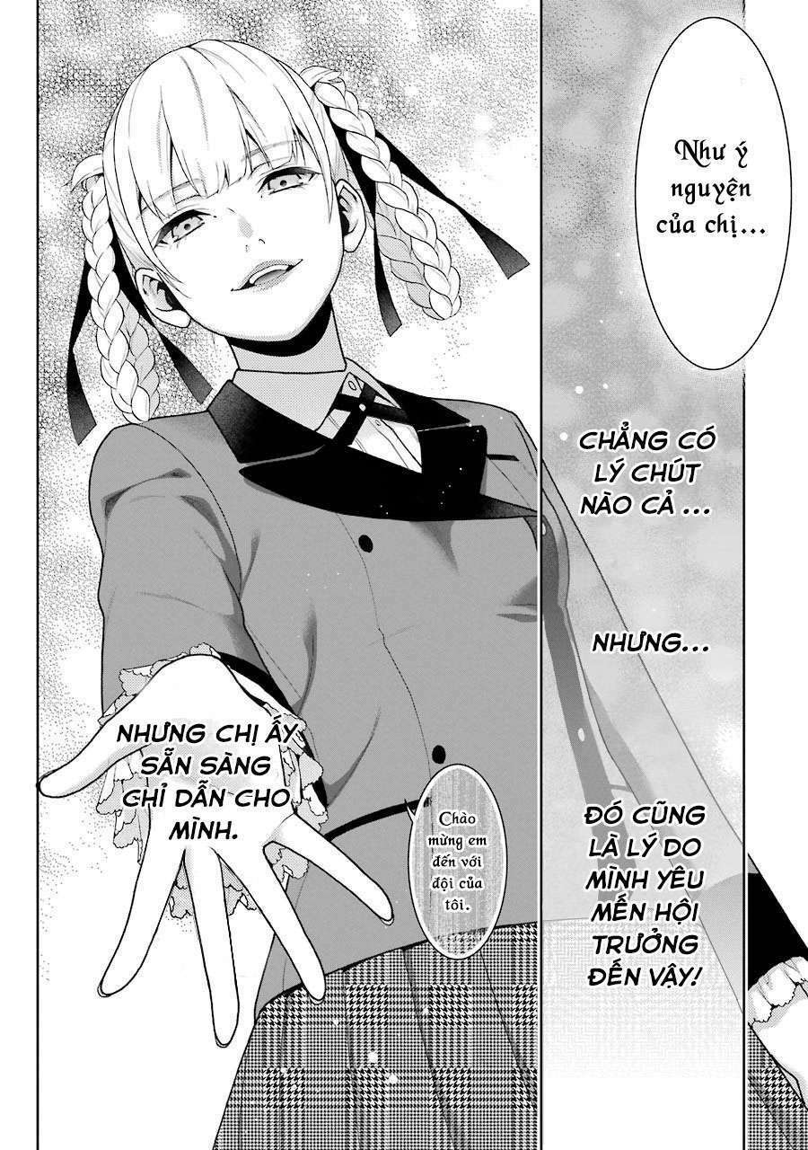 Kakegurui Chapter 33 - Trang 2