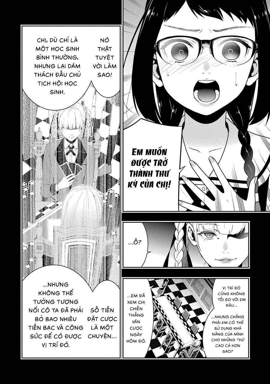 Kakegurui Chapter 32 - Trang 2