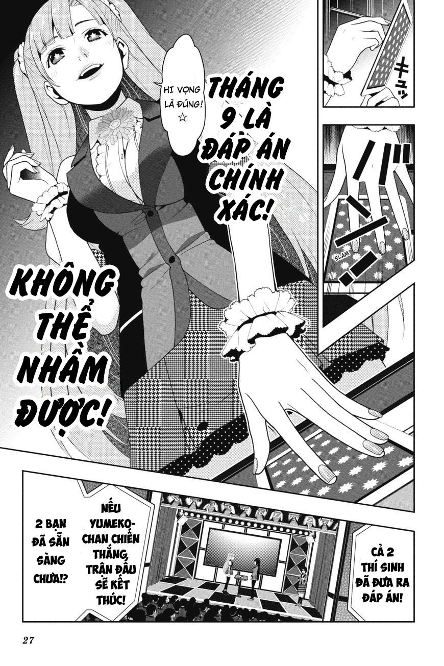 Kakegurui Chapter 31.2 - Trang 2