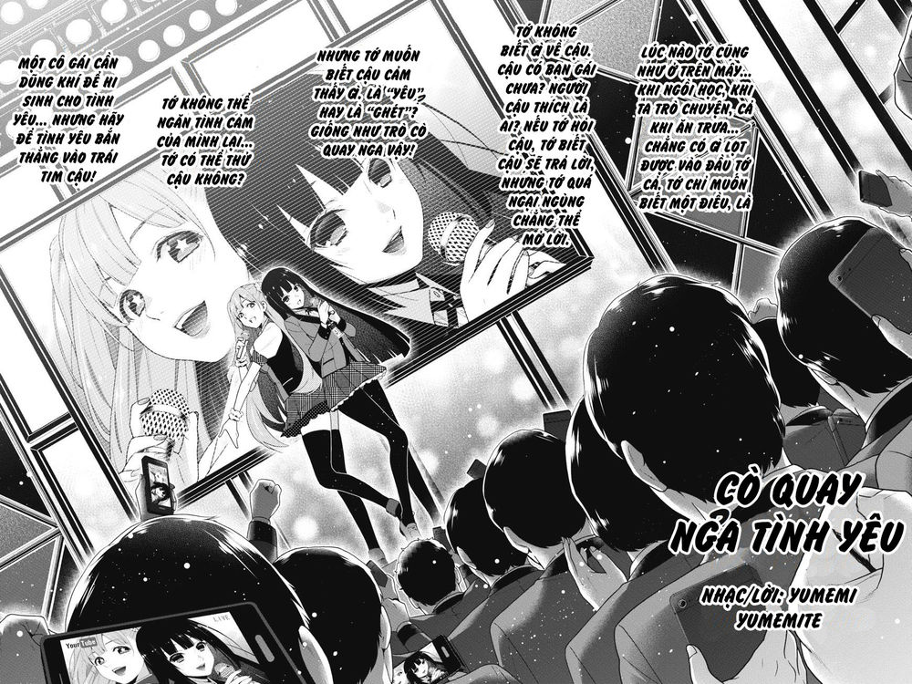 Kakegurui Chapter 31.2 - Trang 2