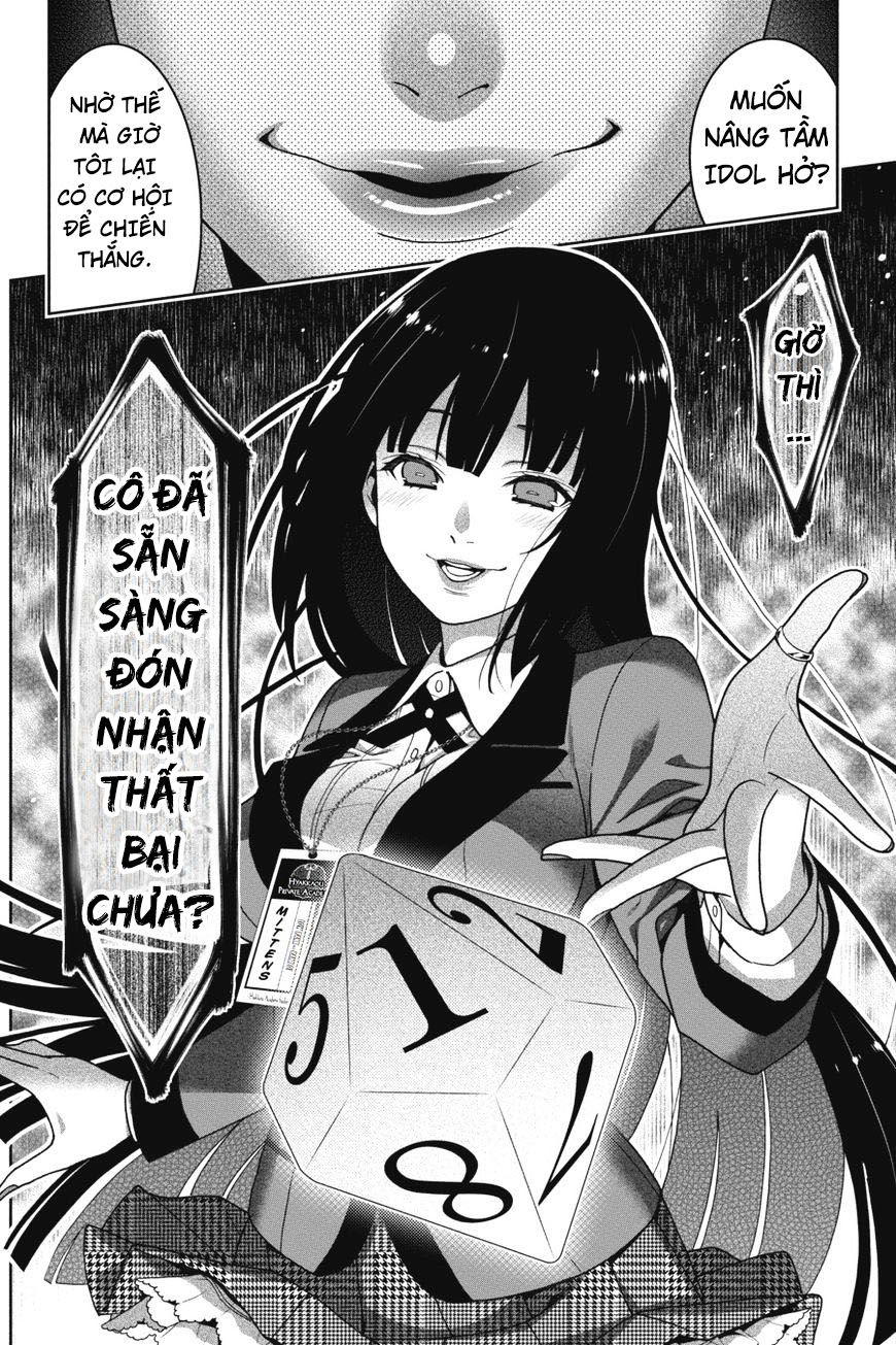 Kakegurui Chapter 31.1 - Trang 2