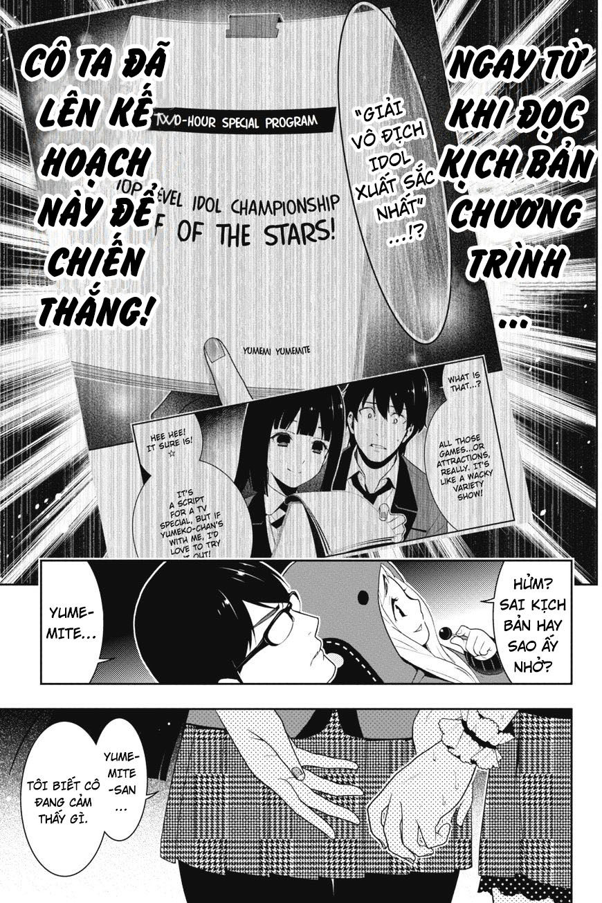 Kakegurui Chapter 31.1 - Trang 2