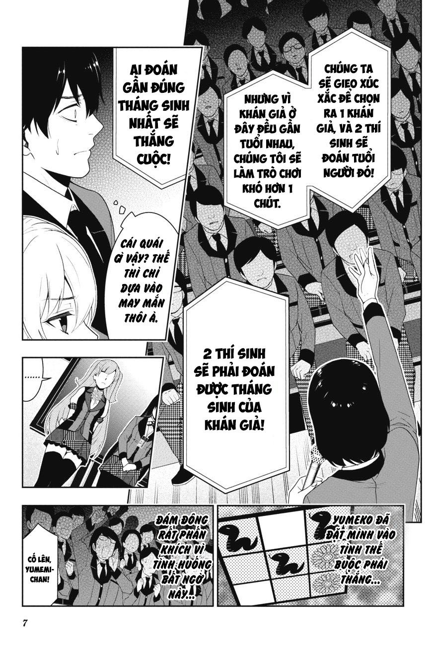 Kakegurui Chapter 31.1 - Trang 2