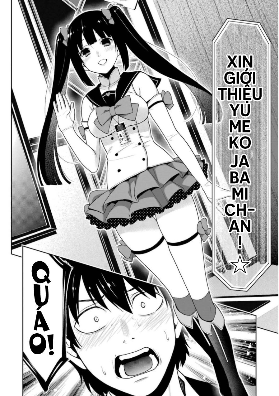 Kakegurui Chapter 30.1 - Trang 2