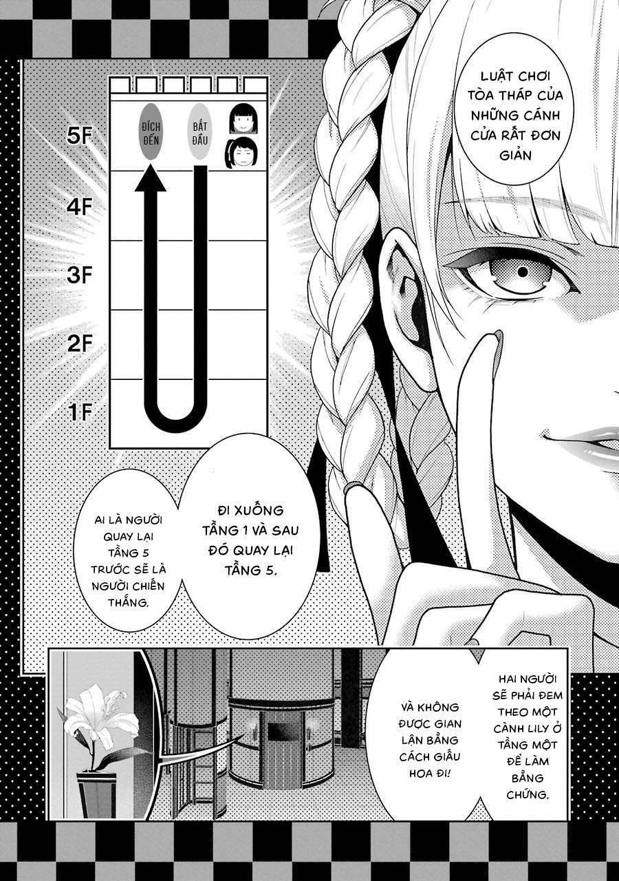 Kakegurui Chapter 30 - Trang 2