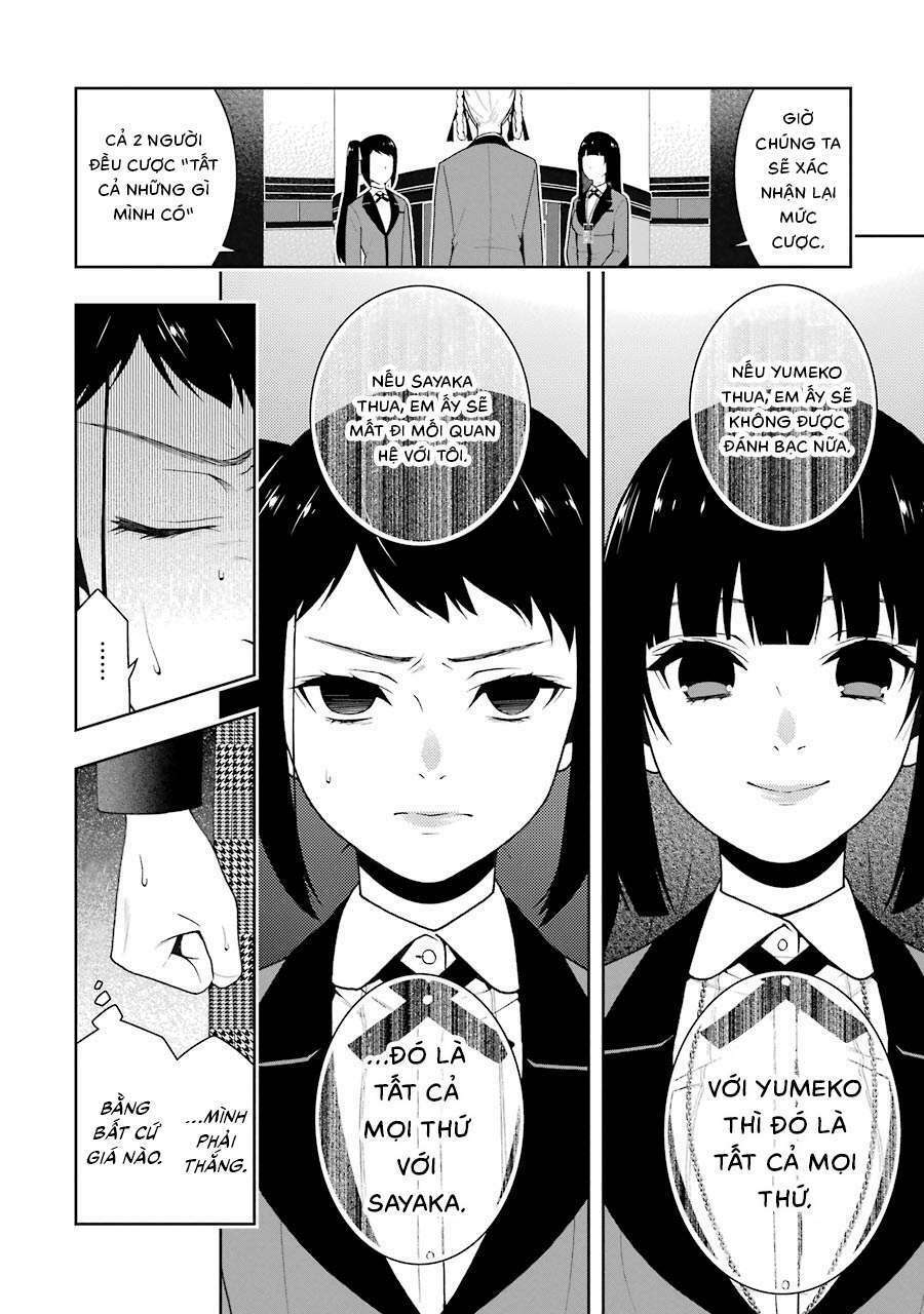 Kakegurui Chapter 30 - Trang 2