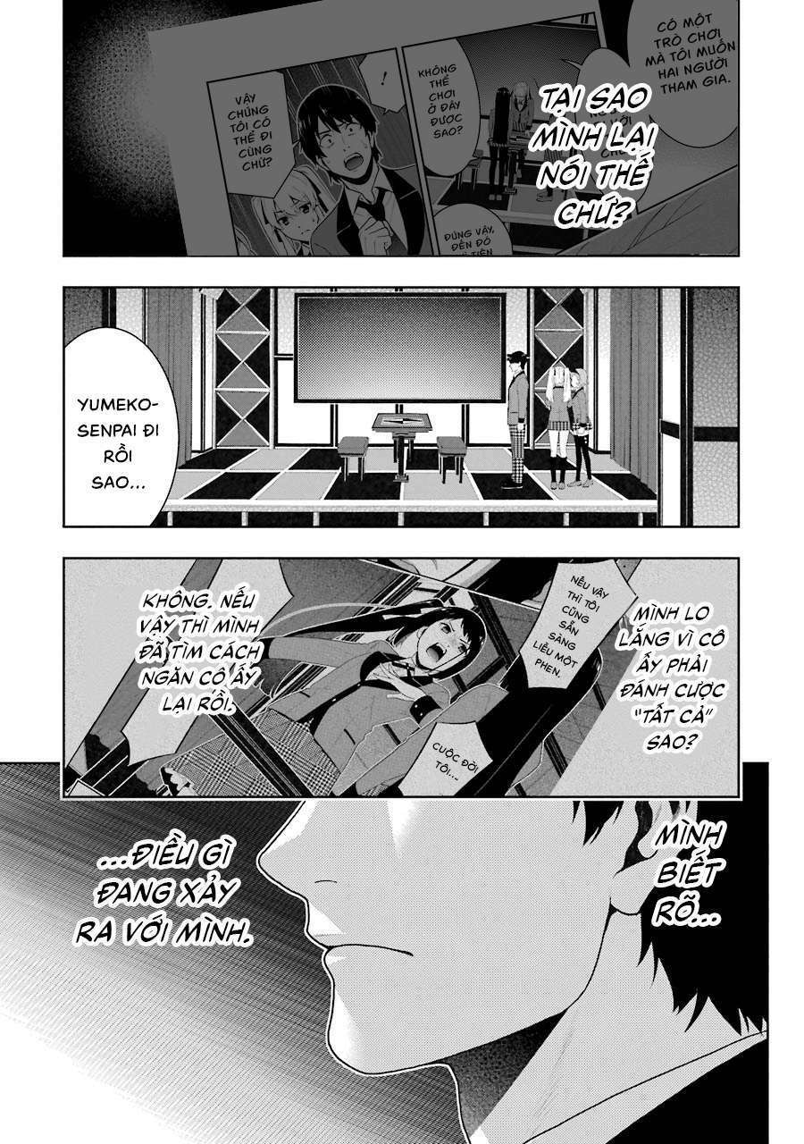 Kakegurui Chapter 30 - Trang 2