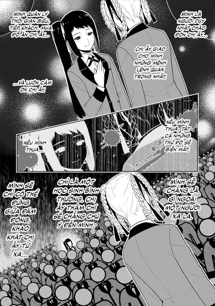 Kakegurui Chapter 30 - Trang 2