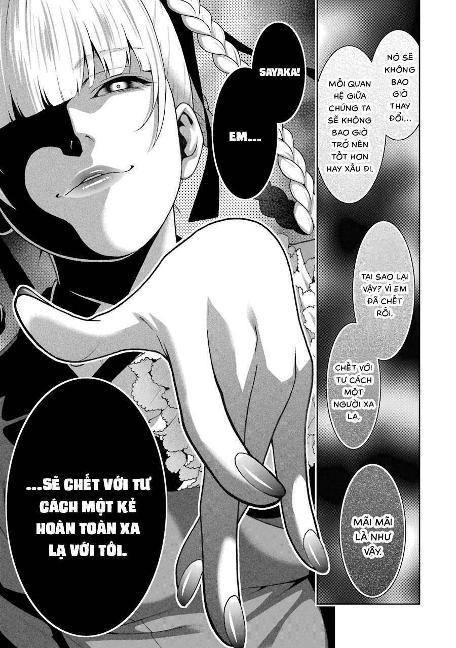 Kakegurui Chapter 30 - Trang 2