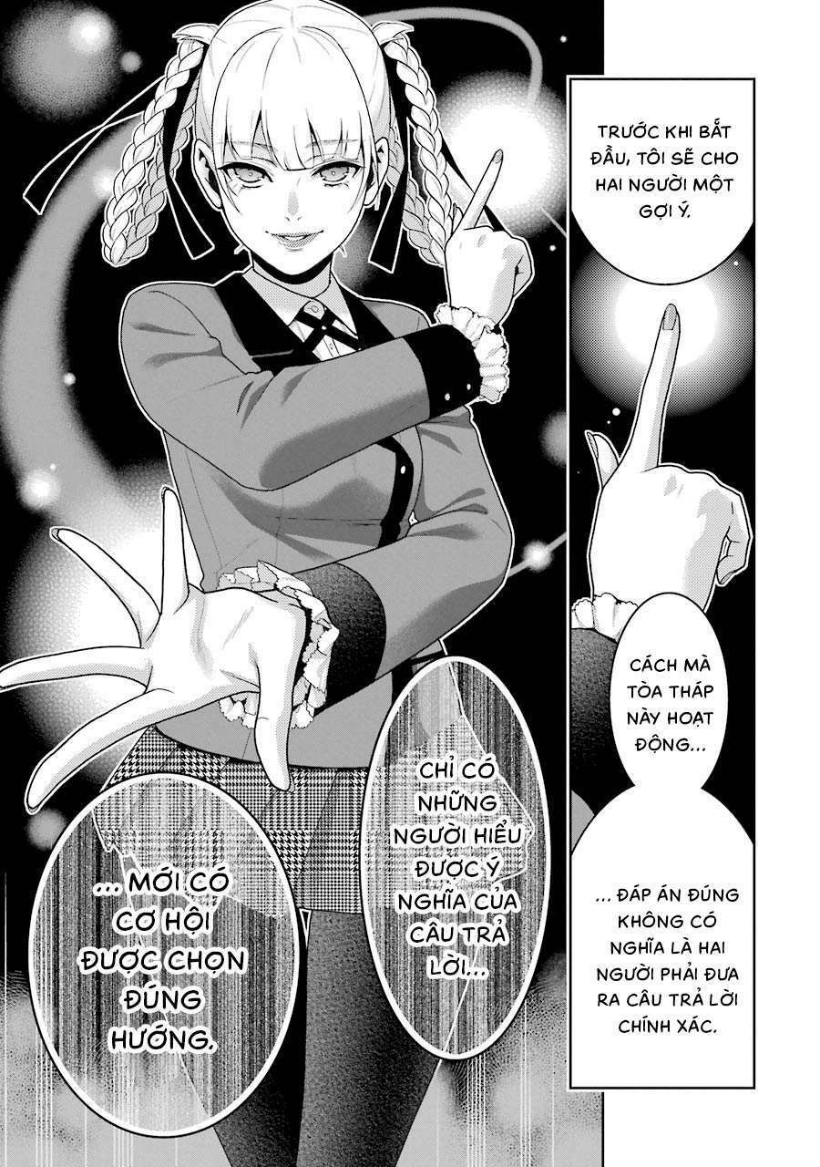 Kakegurui Chapter 30 - Trang 2