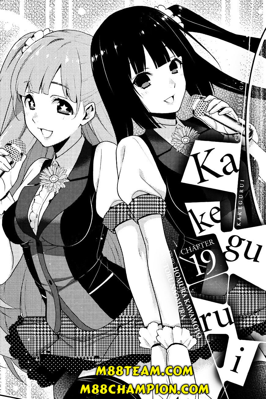 Kakegurui Chapter 29.2 - Trang 2