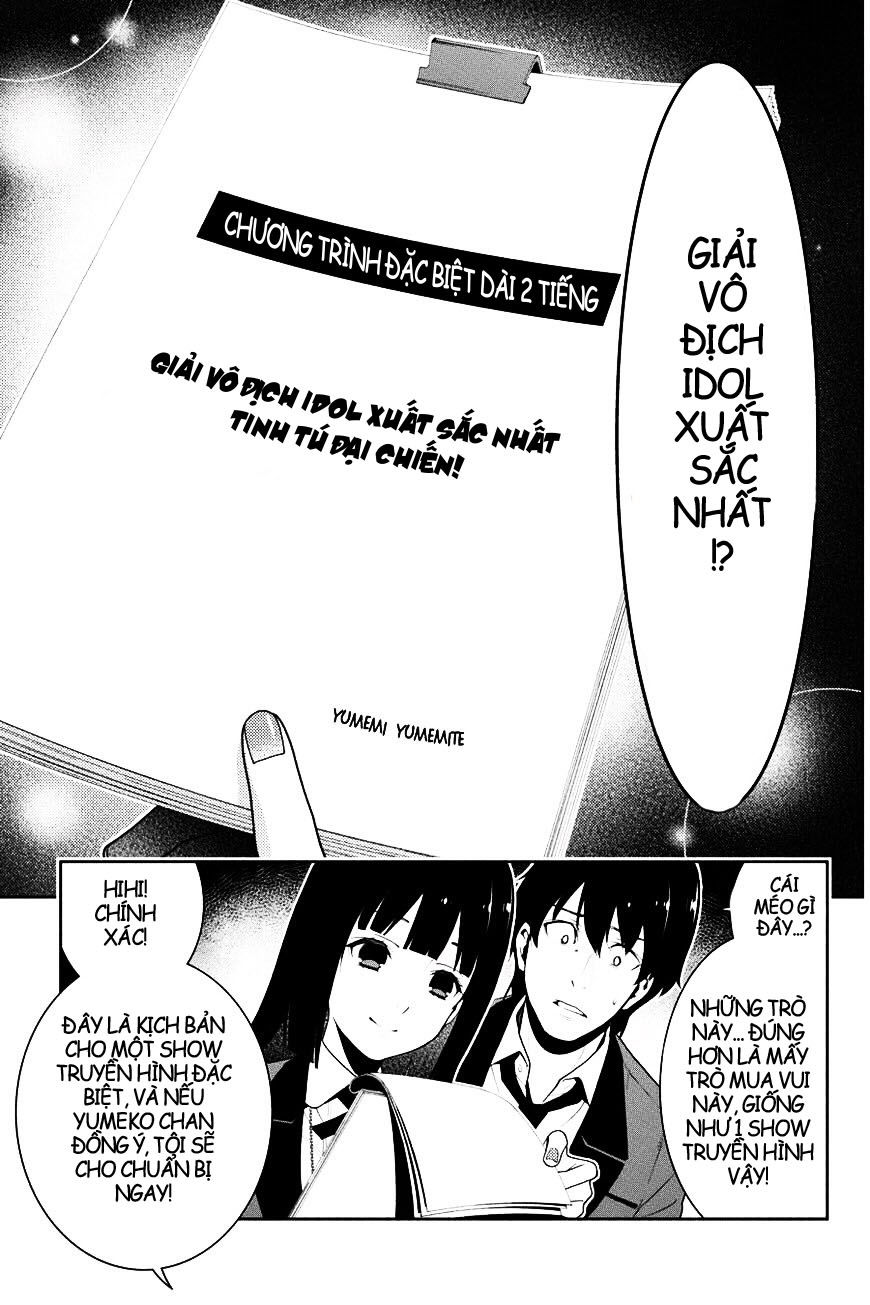 Kakegurui Chapter 29.1 - Trang 2