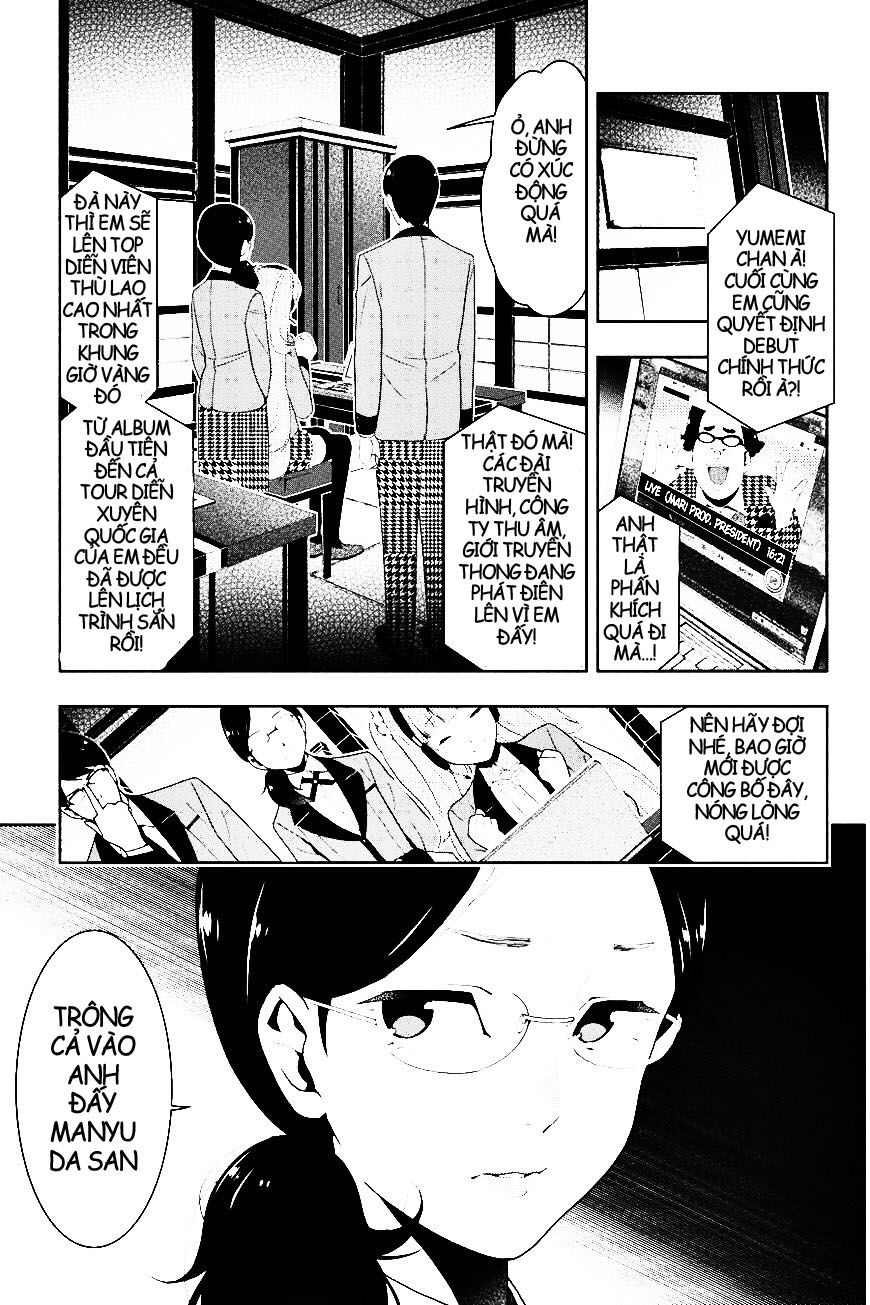 Kakegurui Chapter 29.1 - Trang 2