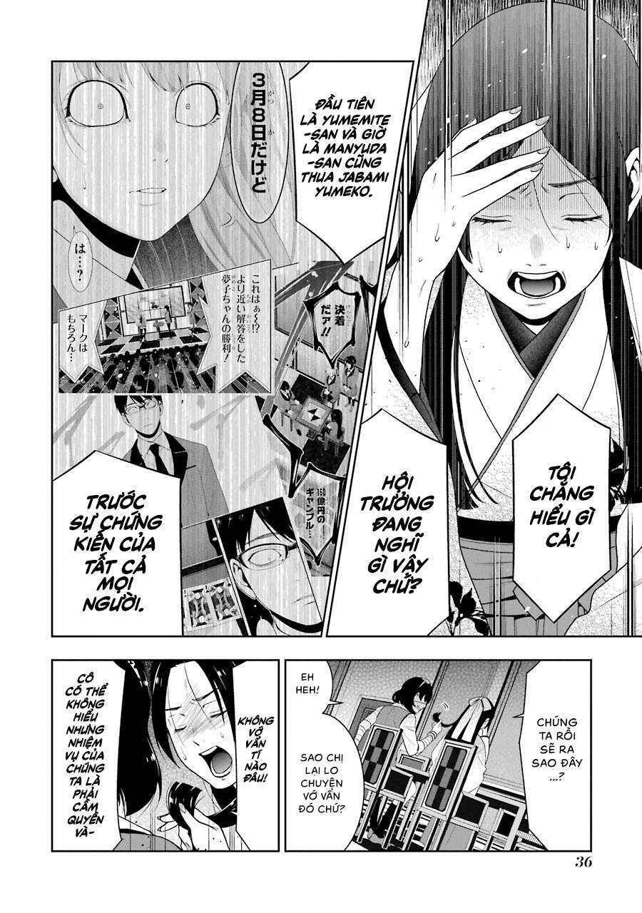 Kakegurui Chapter 29 - Trang 2