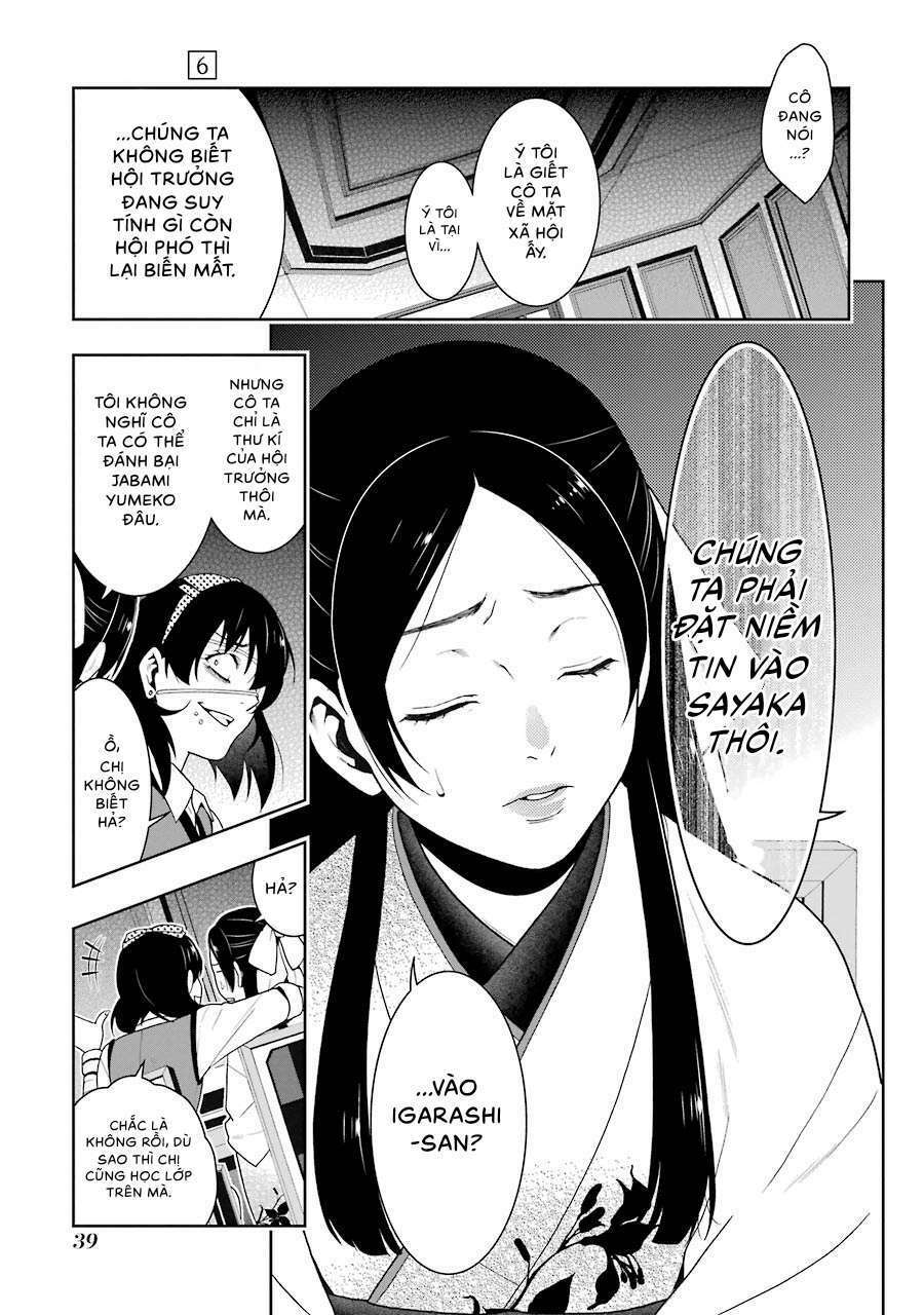 Kakegurui Chapter 29 - Trang 2