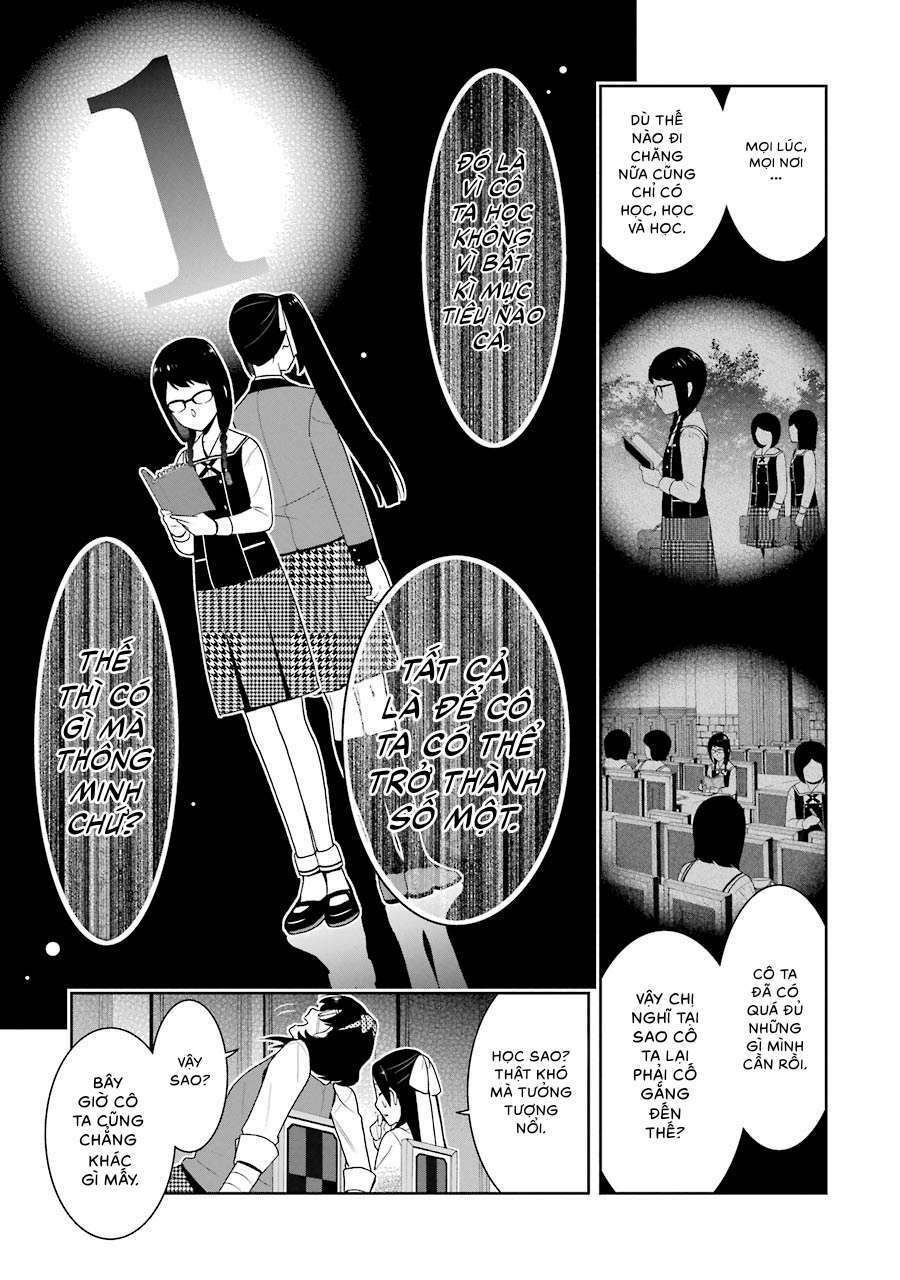 Kakegurui Chapter 29 - Trang 2