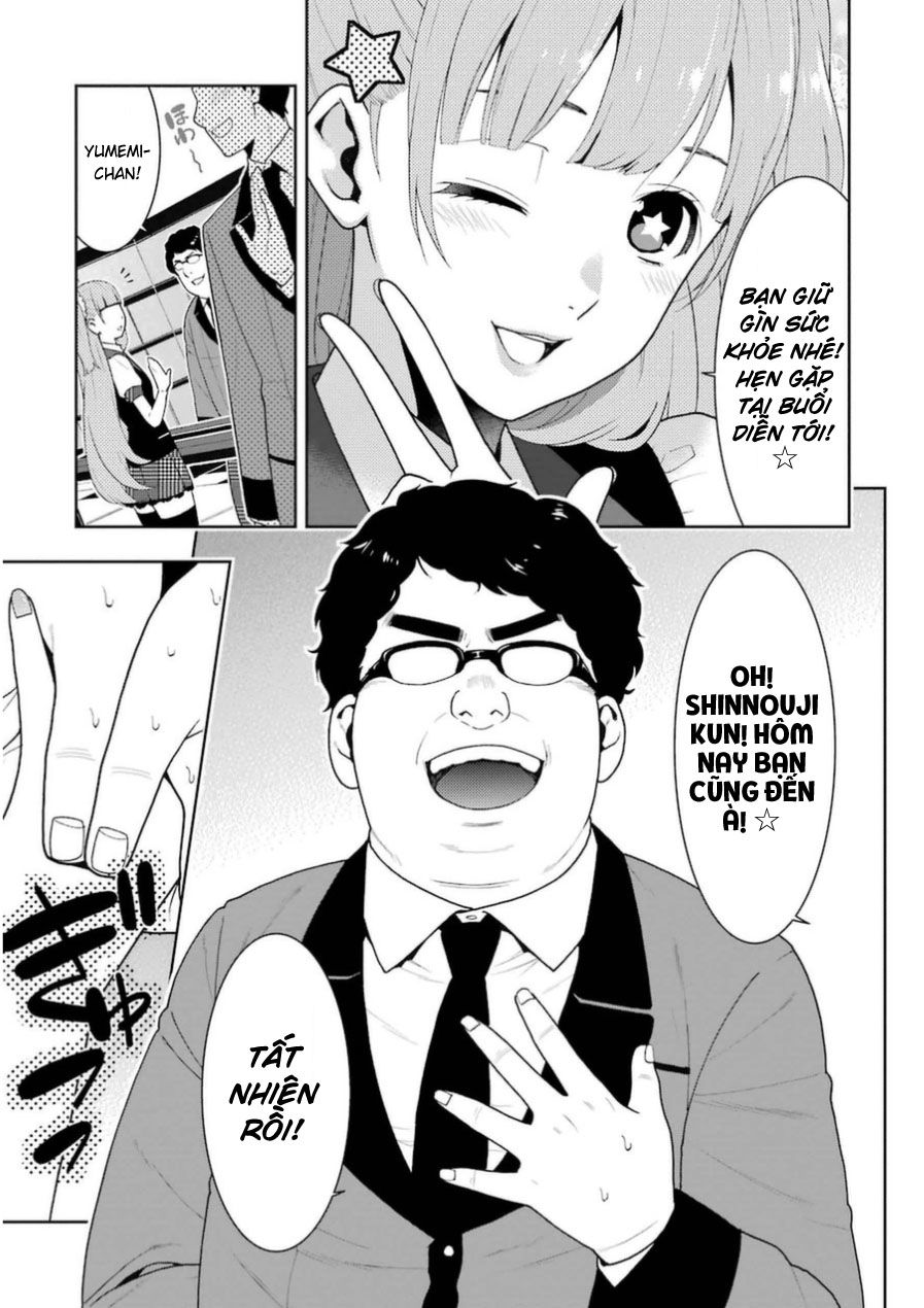 Kakegurui Chapter 28.2 - Trang 2