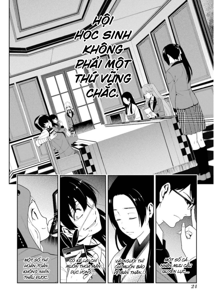 Kakegurui Chapter 28.1 - Trang 2