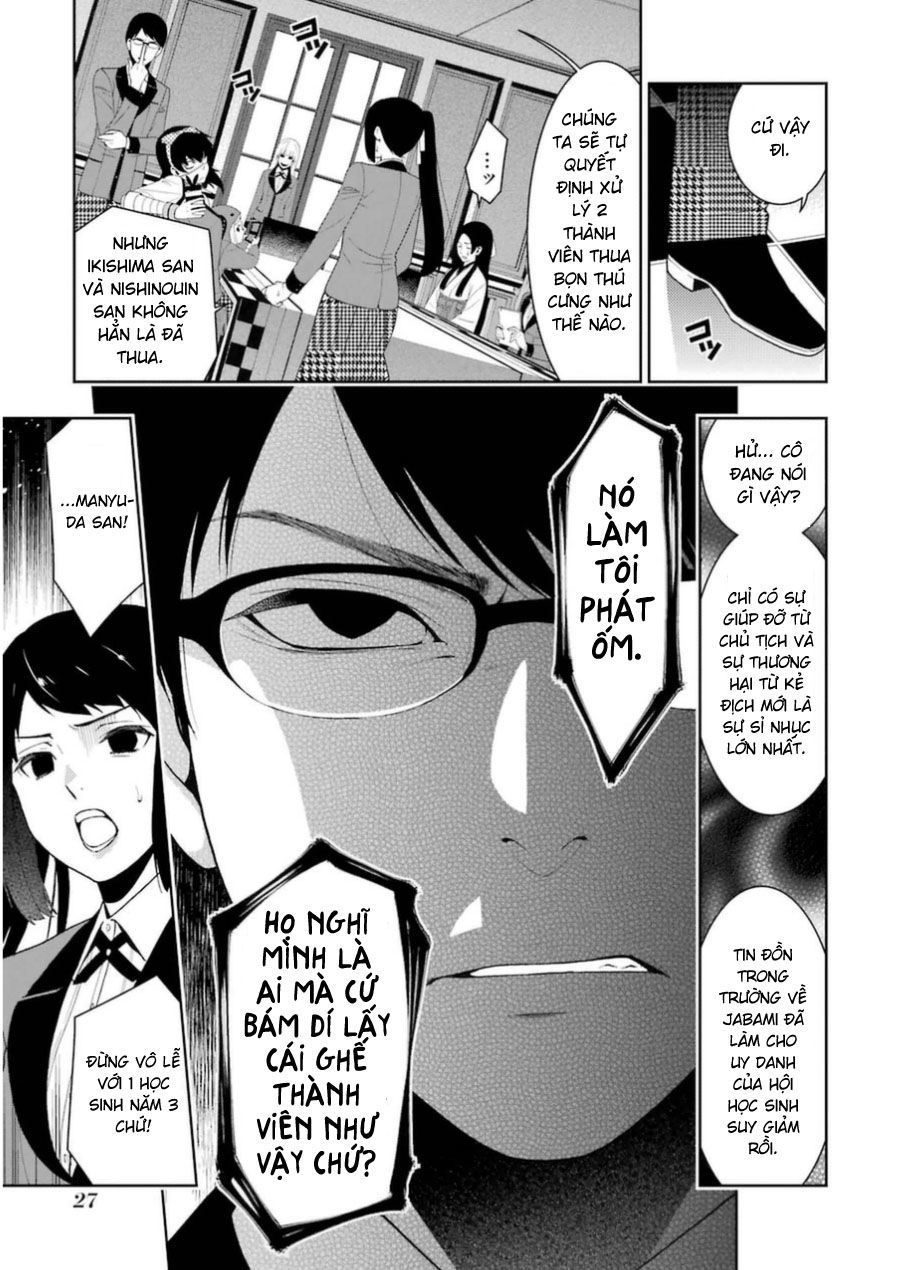 Kakegurui Chapter 28.1 - Trang 2