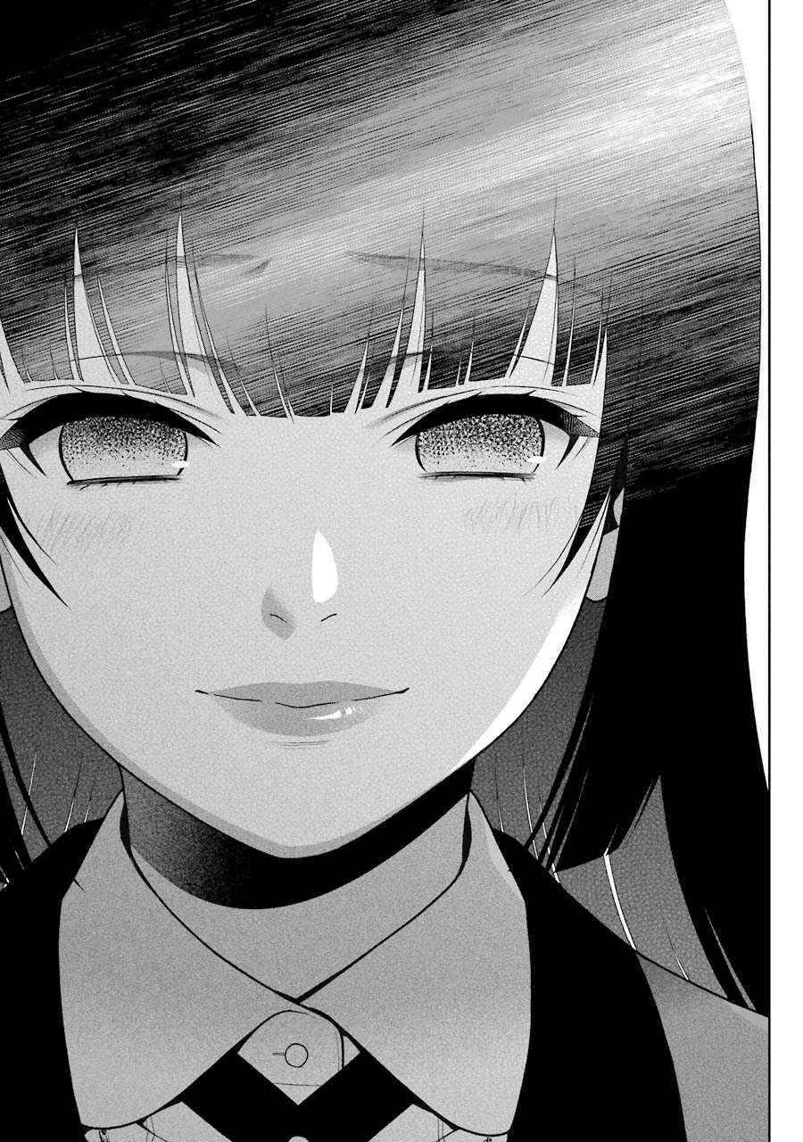 Kakegurui Chapter 28 - Trang 2