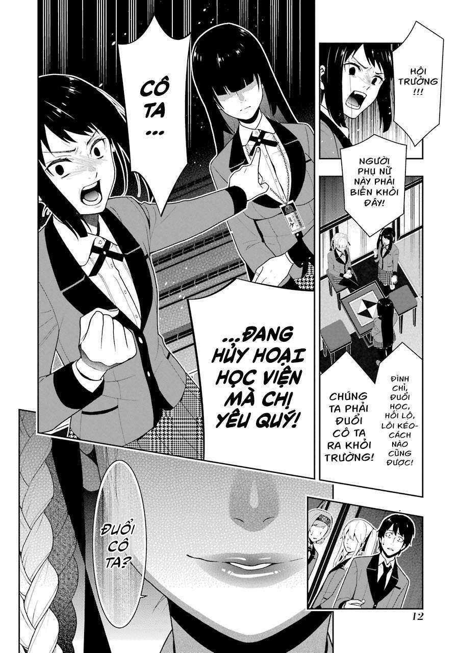 Kakegurui Chapter 28 - Trang 2