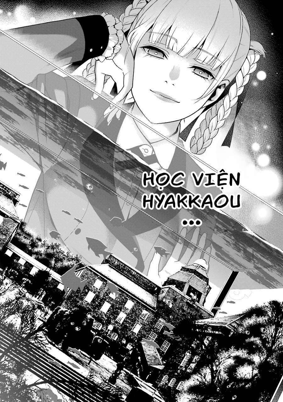 Kakegurui Chapter 28 - Trang 2