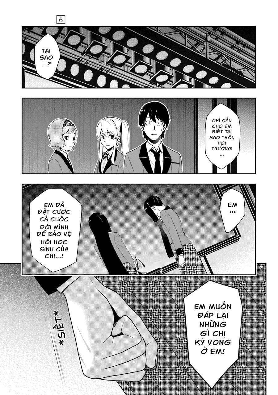 Kakegurui Chapter 28 - Trang 2