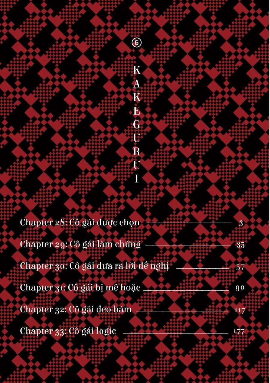 Kakegurui Chapter 28 - Trang 2