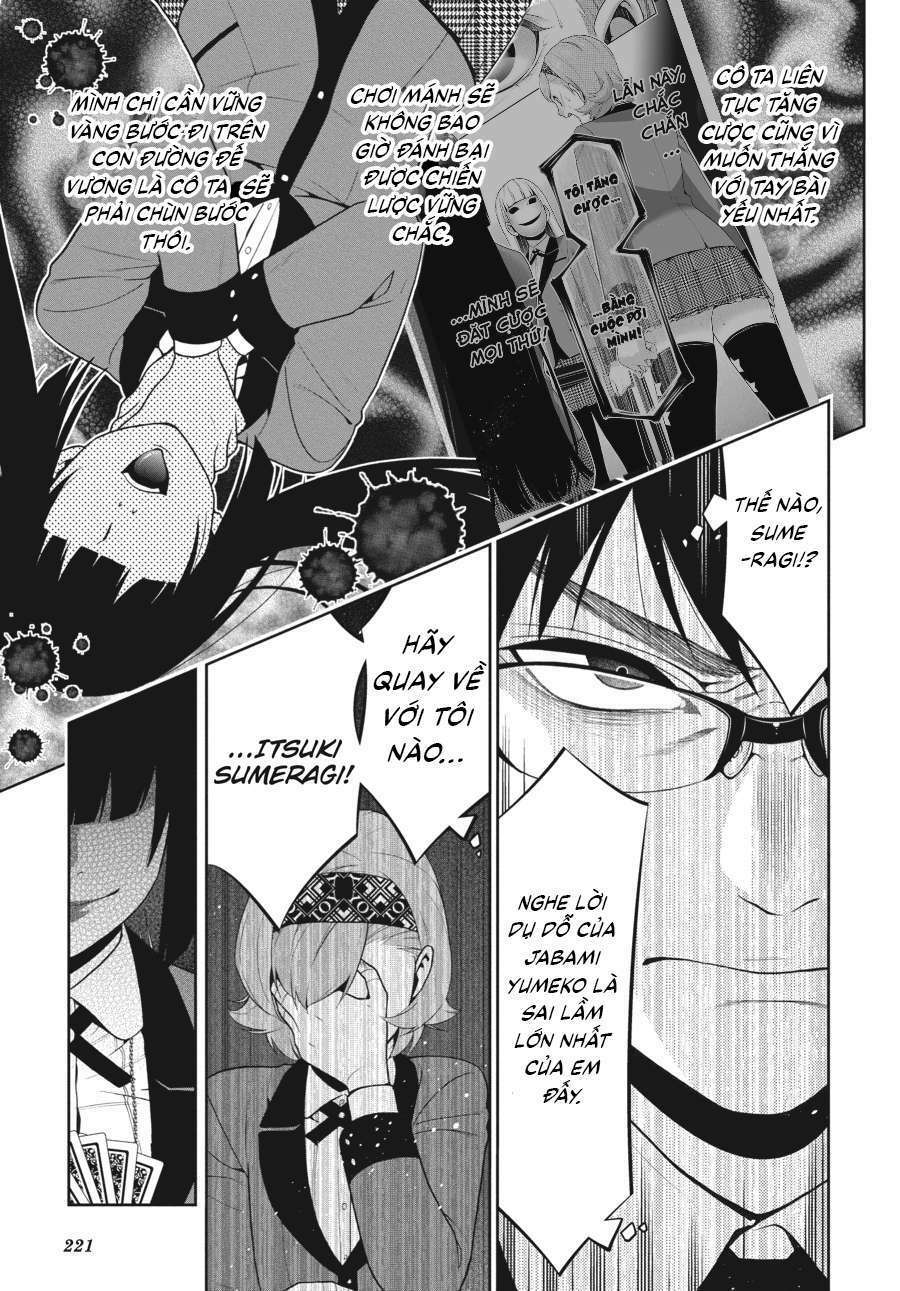 Kakegurui Chapter 27 - Trang 2