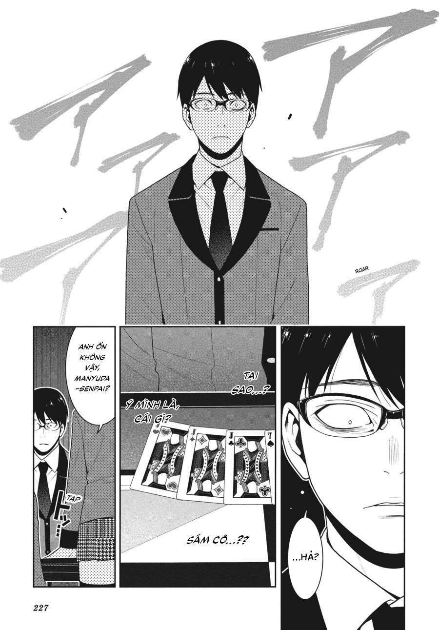 Kakegurui Chapter 27 - Trang 2