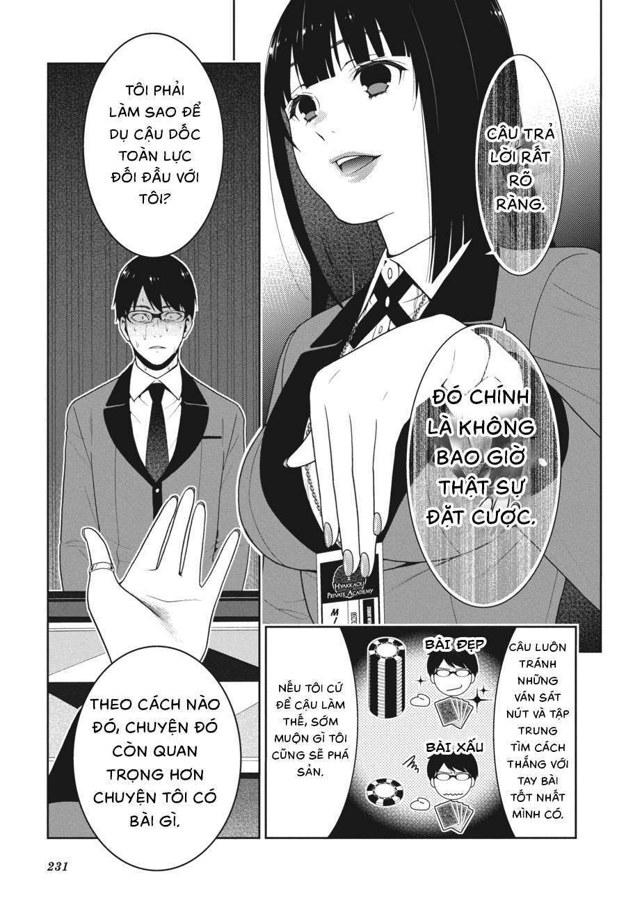 Kakegurui Chapter 27 - Trang 2