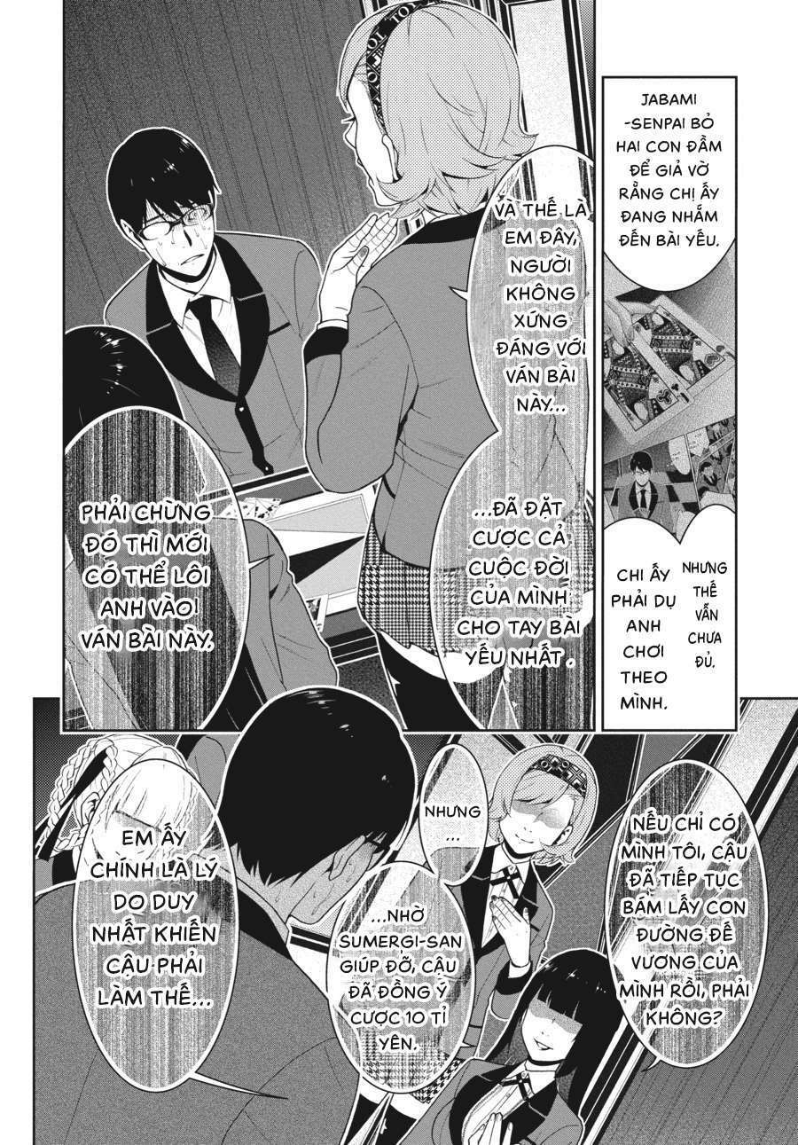 Kakegurui Chapter 27 - Trang 2