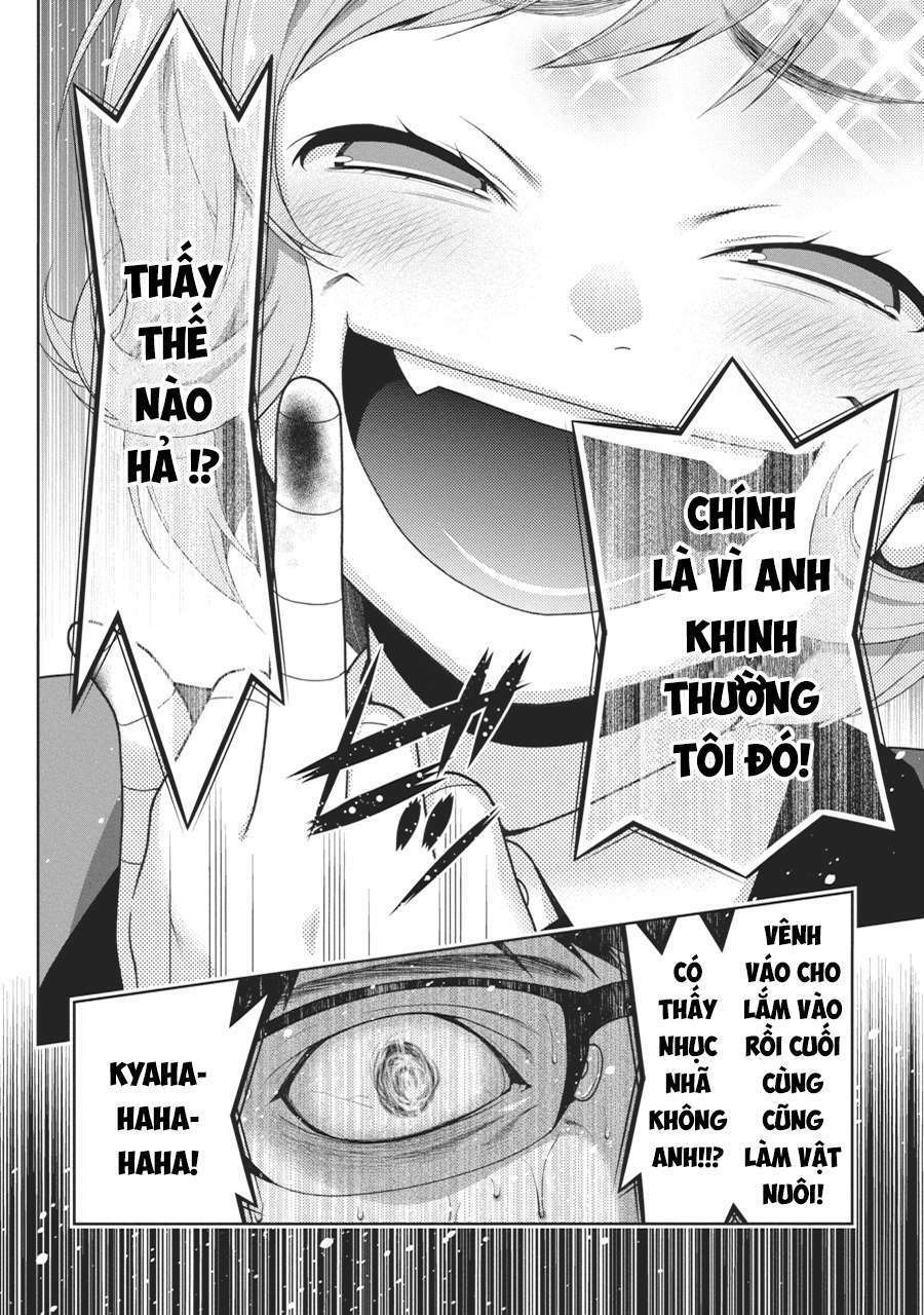 Kakegurui Chapter 27 - Trang 2