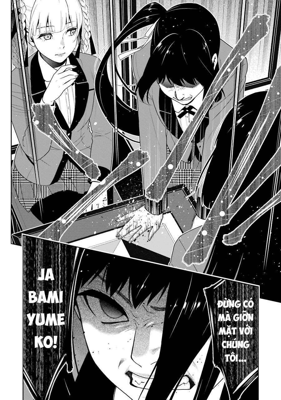 Kakegurui Chapter 27 - Trang 2