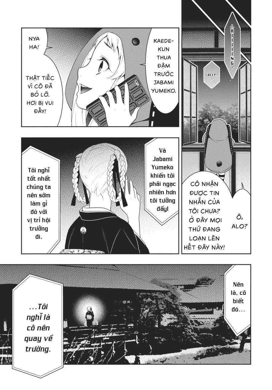 Kakegurui Chapter 27 - Trang 2