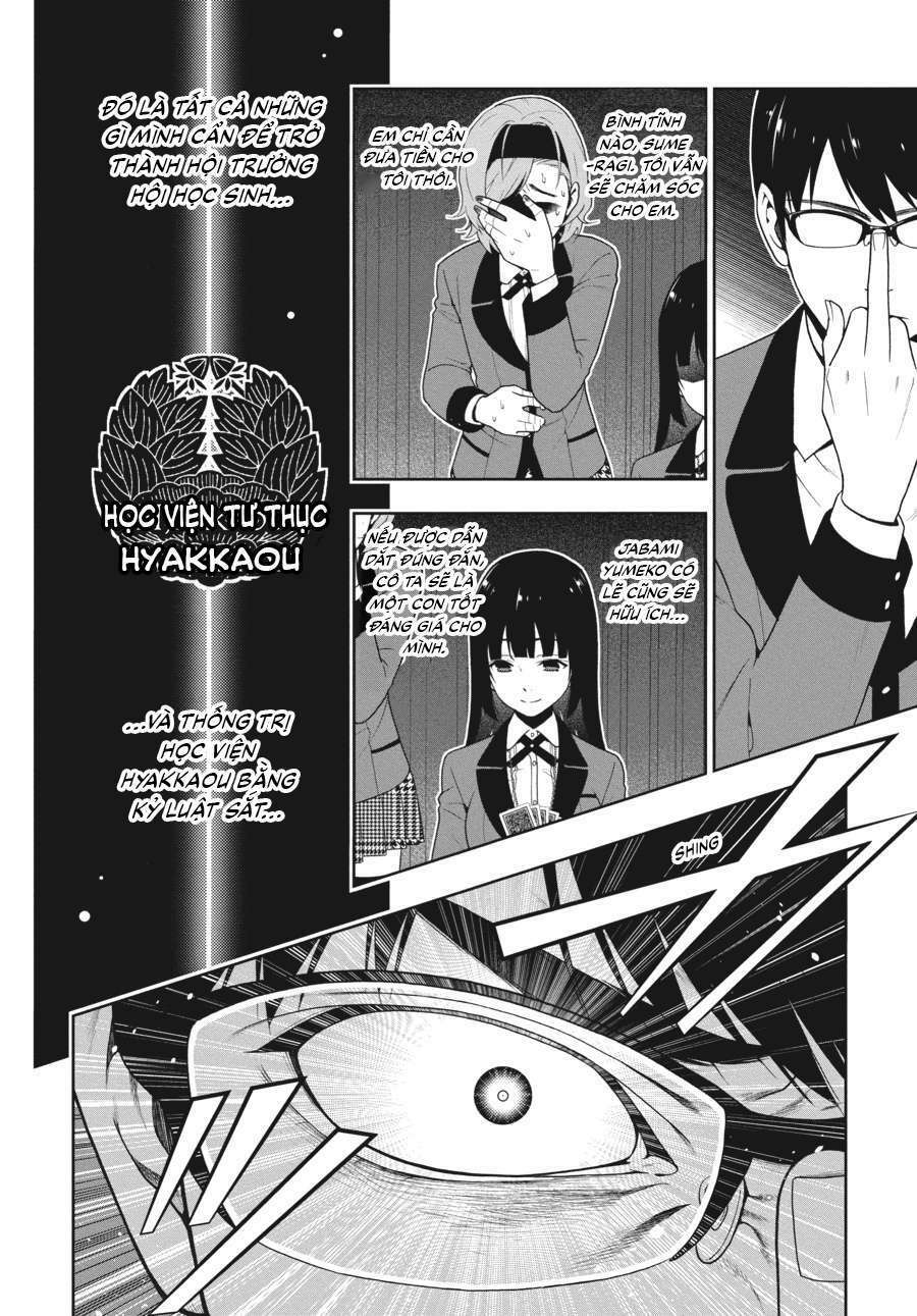 Kakegurui Chapter 27 - Trang 2