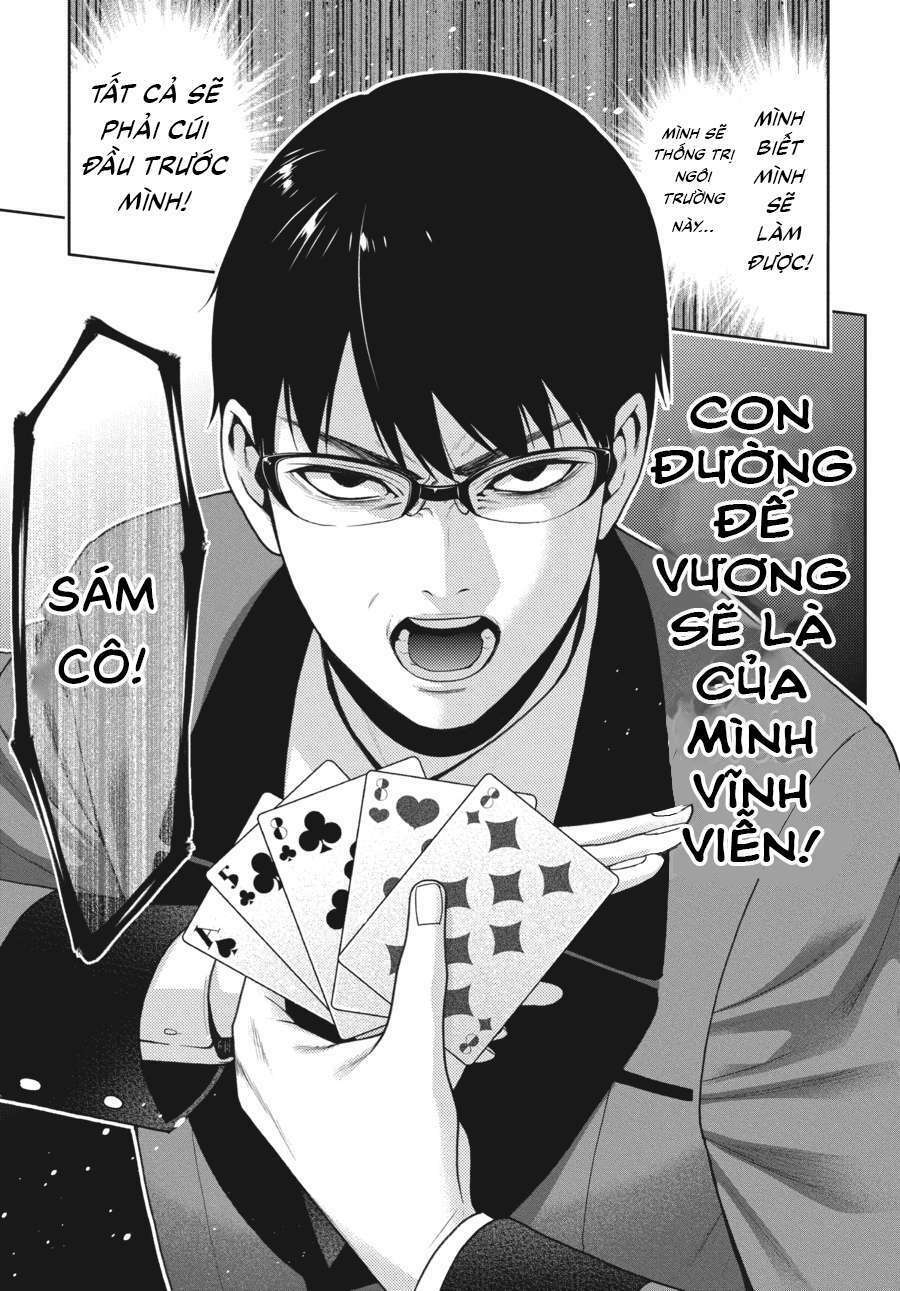 Kakegurui Chapter 27 - Trang 2