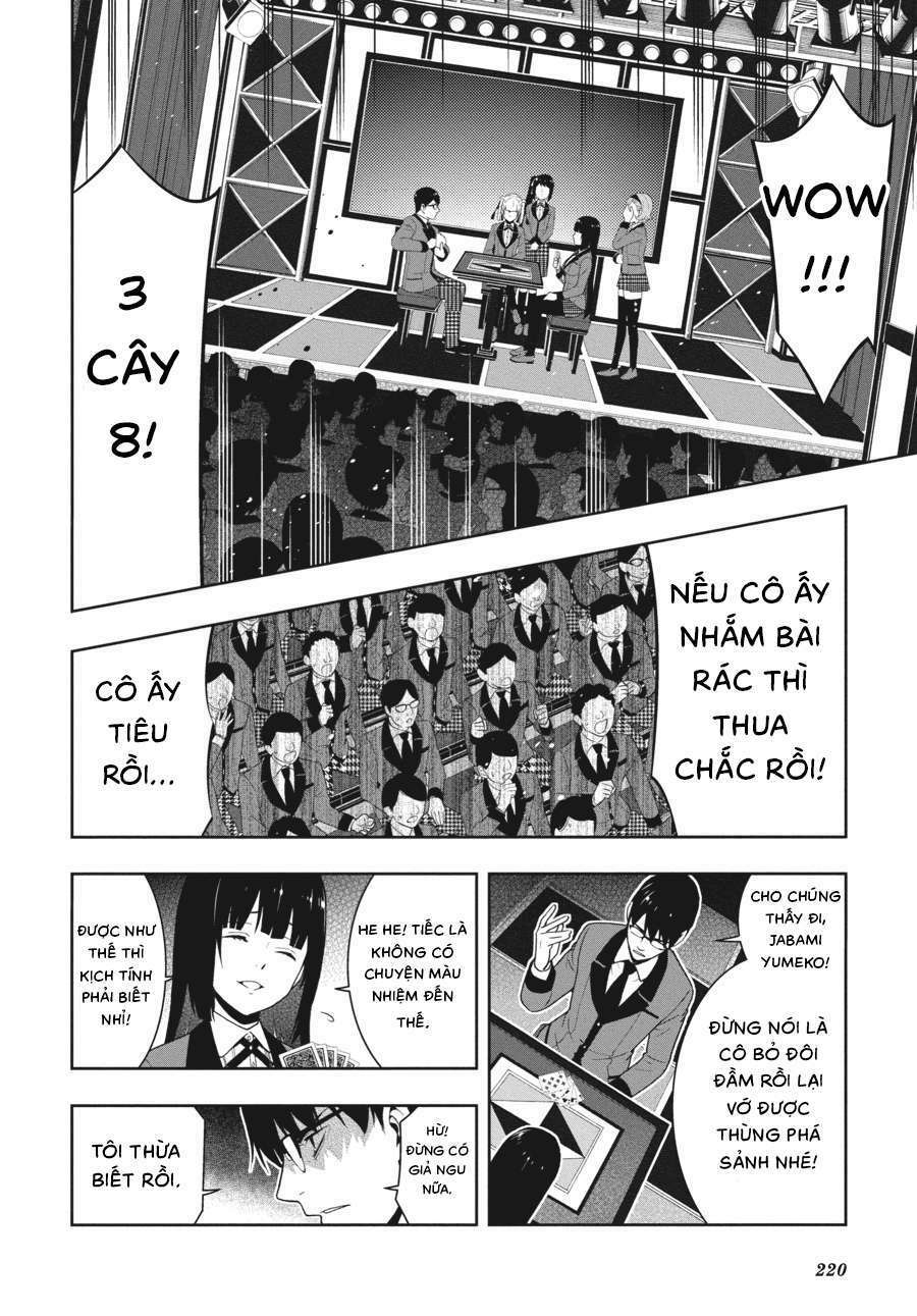 Kakegurui Chapter 27 - Trang 2