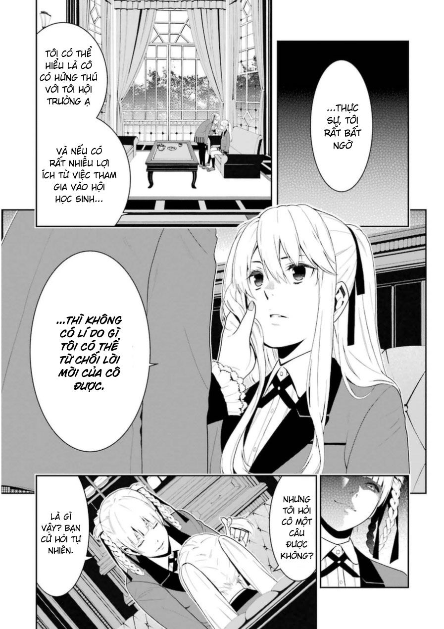 Kakegurui Chapter 26.1 - Trang 2