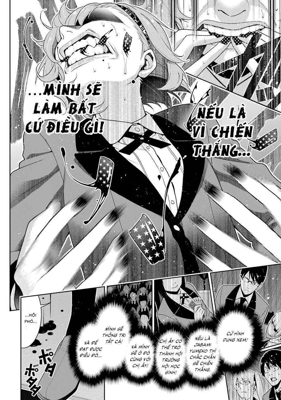 Kakegurui Chapter 26 - Trang 2