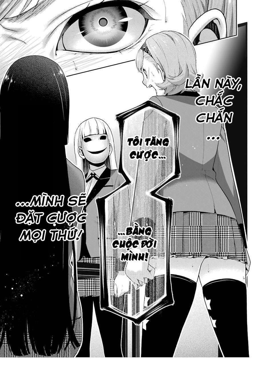 Kakegurui Chapter 26 - Trang 2