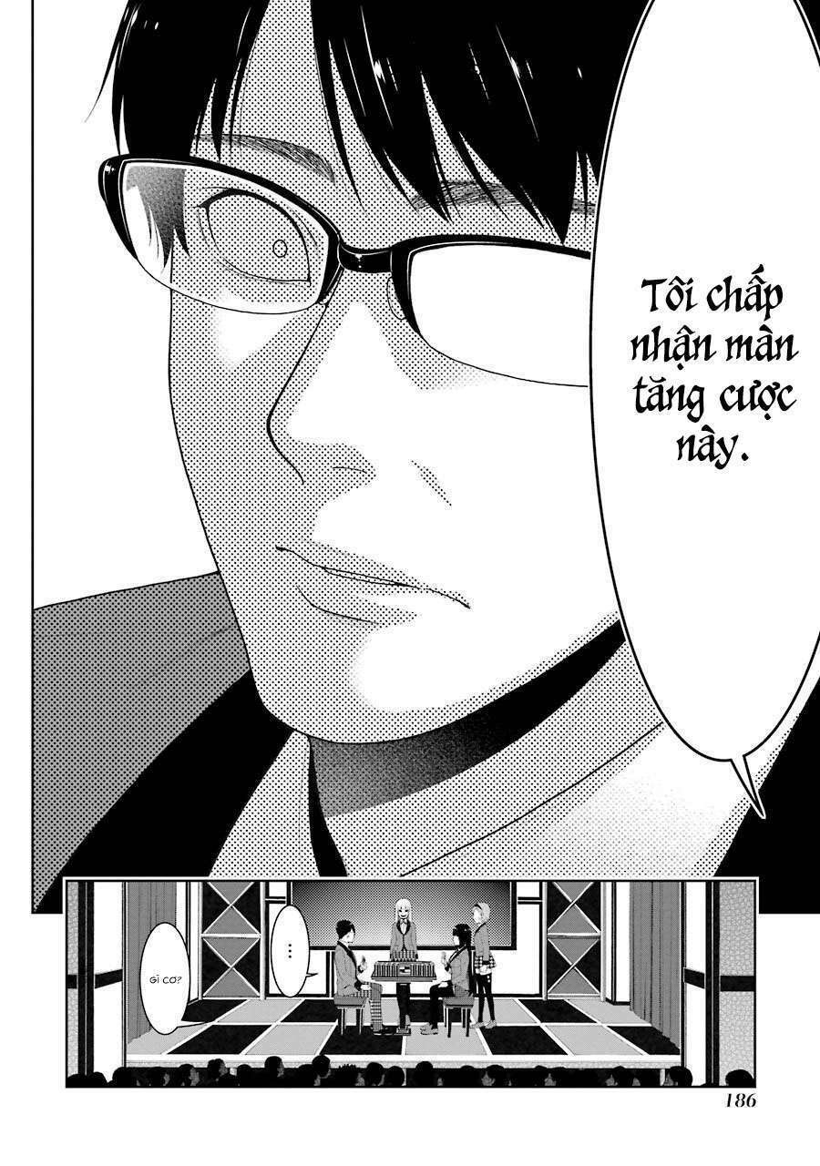 Kakegurui Chapter 26 - Trang 2