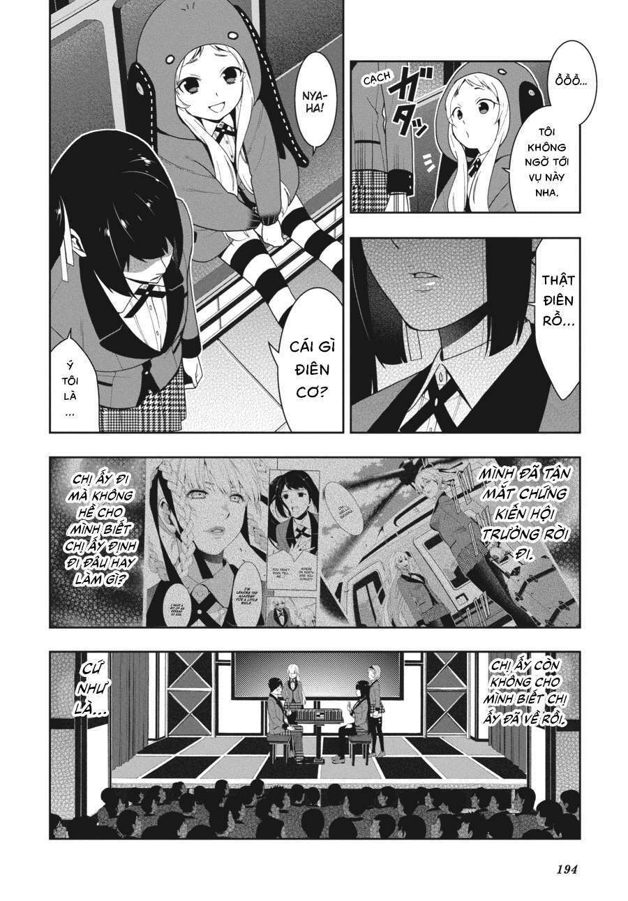 Kakegurui Chapter 26 - Trang 2