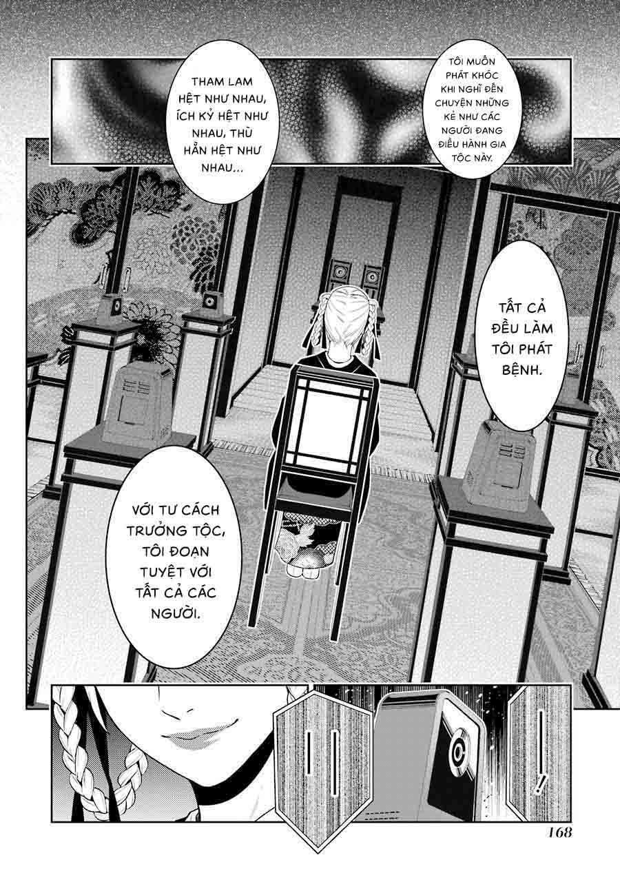 Kakegurui Chapter 26 - Trang 2