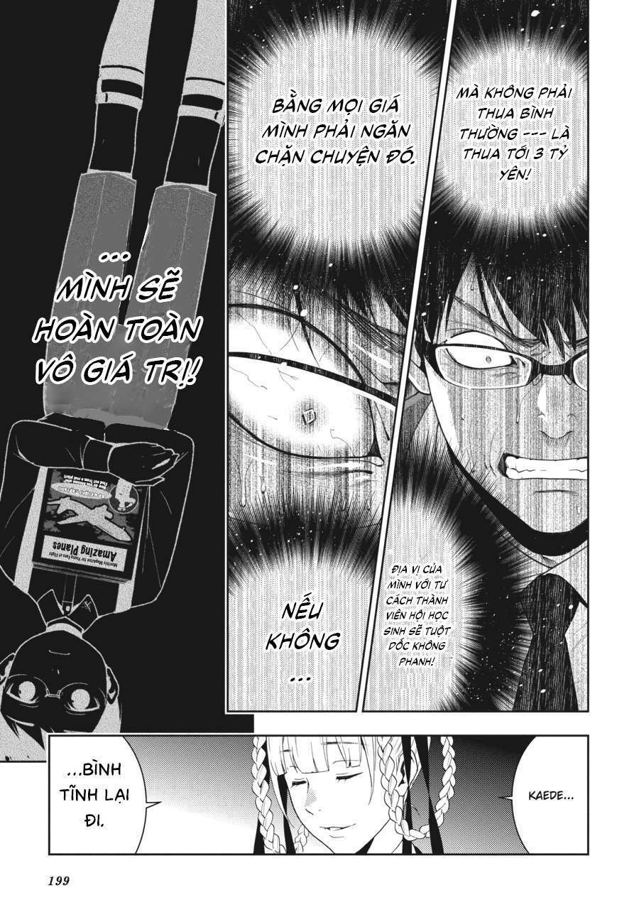 Kakegurui Chapter 26 - Trang 2