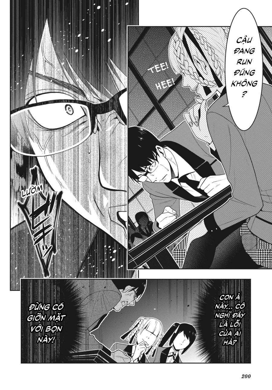 Kakegurui Chapter 26 - Trang 2