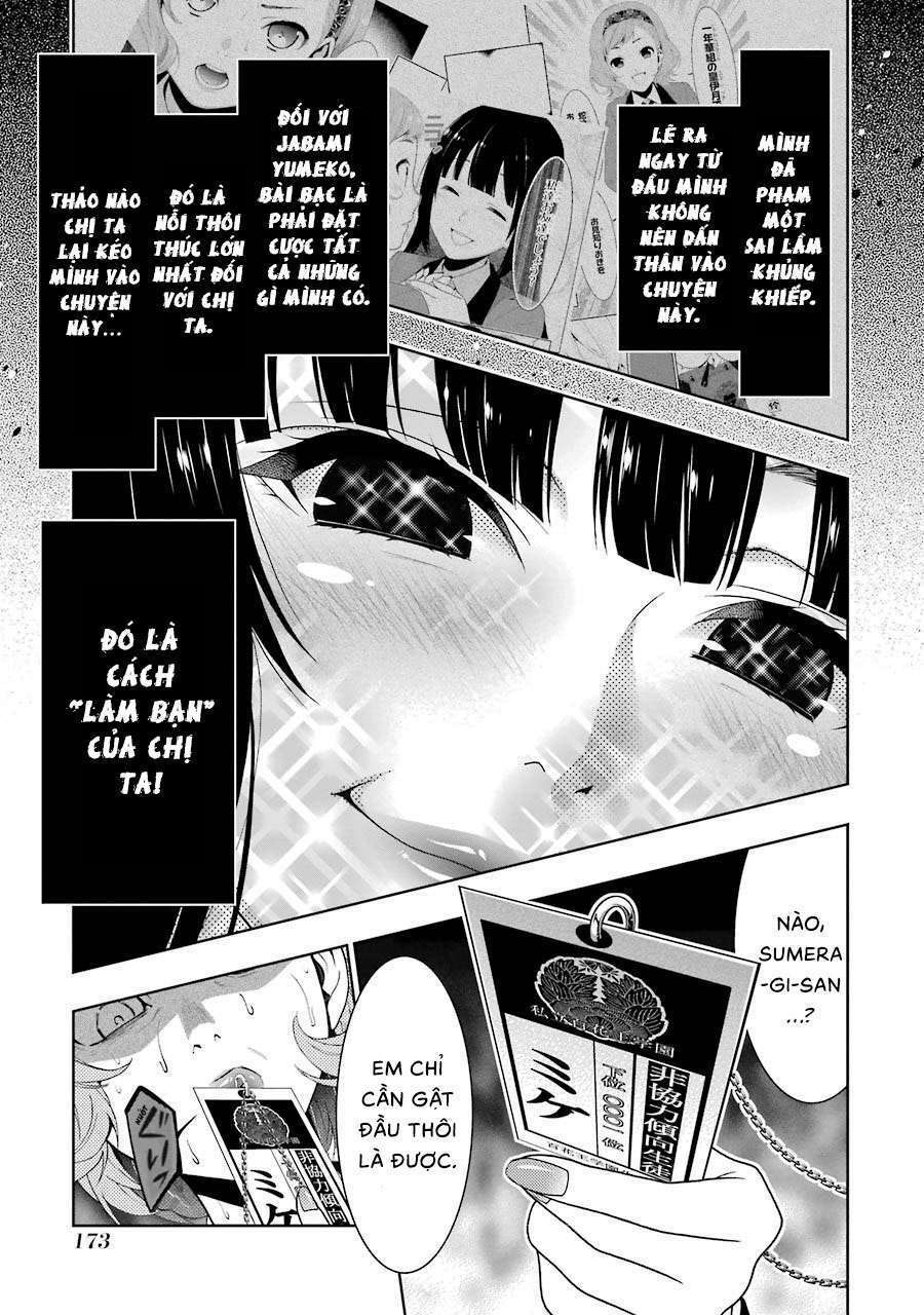 Kakegurui Chapter 26 - Trang 2