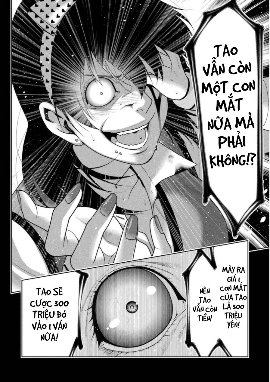 Kakegurui Chapter 24.1 - Trang 2