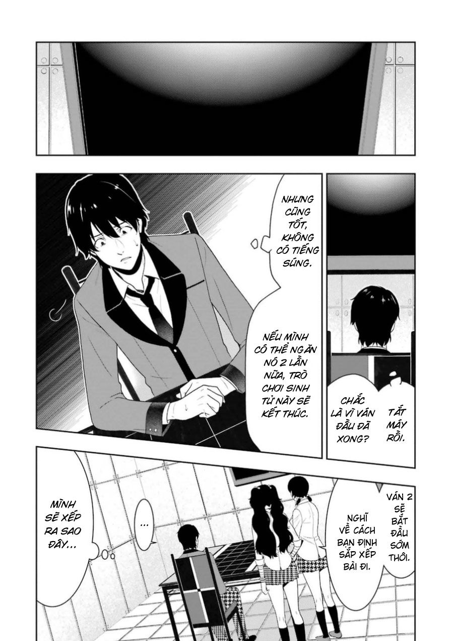 Kakegurui Chapter 24.1 - Trang 2