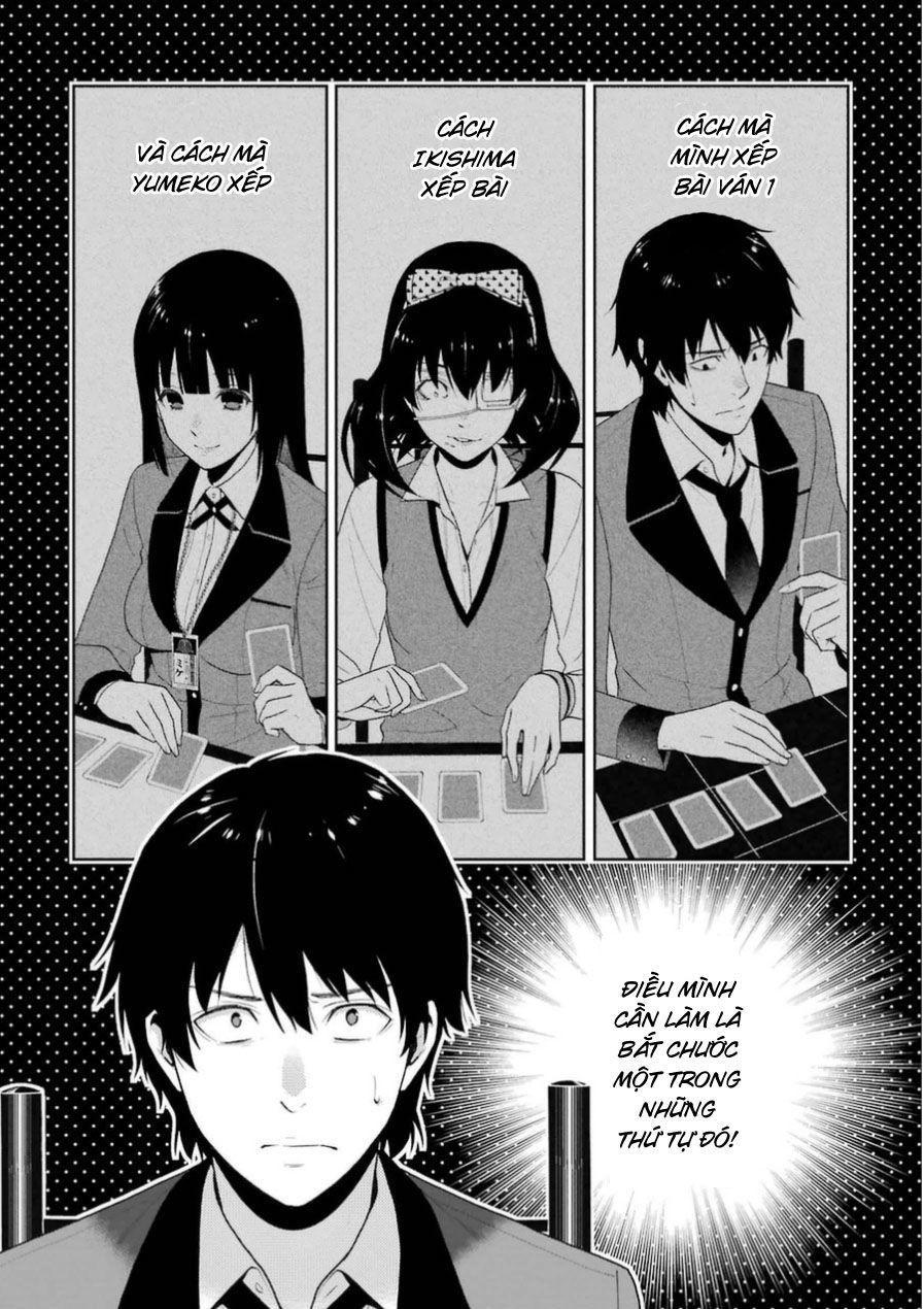 Kakegurui Chapter 24.1 - Trang 2